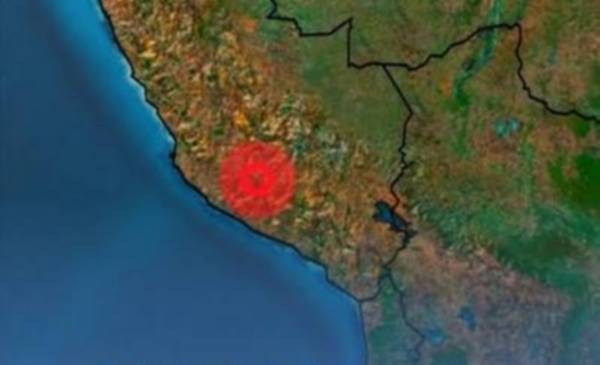 6.7-Magnitude Earthquake Hits Central Peru With No Damage Reported